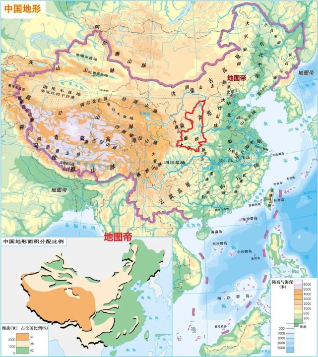 陕北关中汉中的差异这么大为何能合成一个陕西省