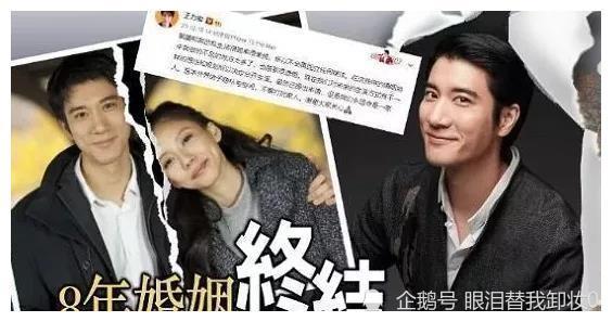 王力宏vs薇娅事件人一旦被缠进欲望的囚笼必将付出代价偿还