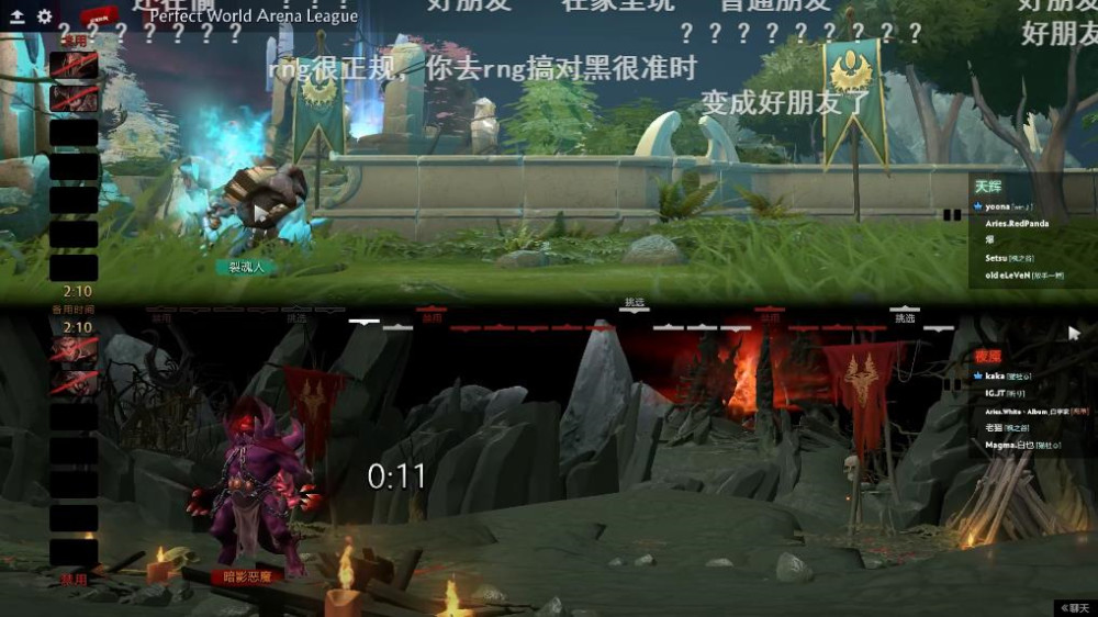 dota2yuno酱和jt神分手了yuno酱直言我们是好朋友啊