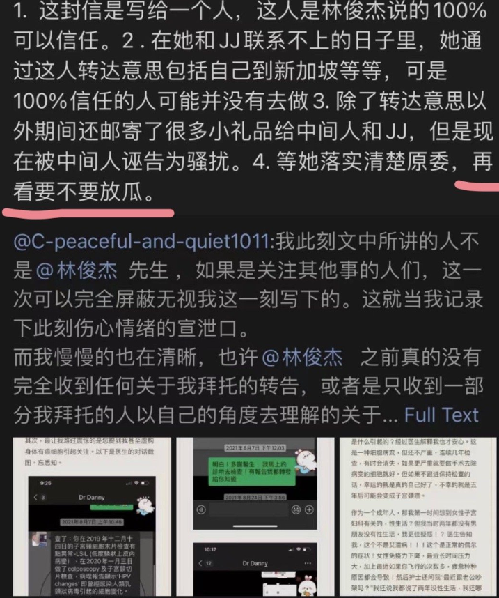 香港5個老大太患千億又是這家交易所事件15億三年級英語入門應該先學什么