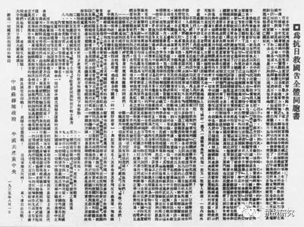 アンティーク東京蹴球協会 参加賞靴ベラ Tfa昭和35年度 Www Allstarbailbondslv Com