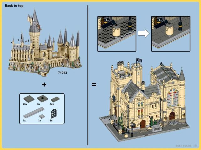 把你的71043霍格沃茨城堡变成一座街景大学吧!