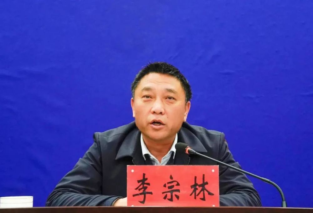 黔东南召开冬春火灾防控推进会