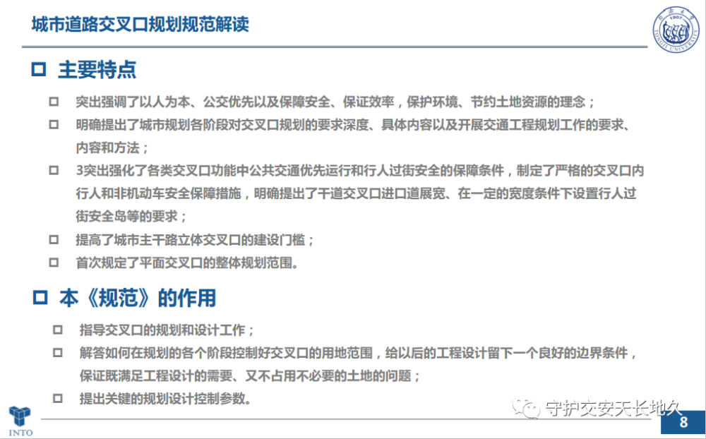 市場 送料無料 雅和膳 詰合せ ４３１７−１００