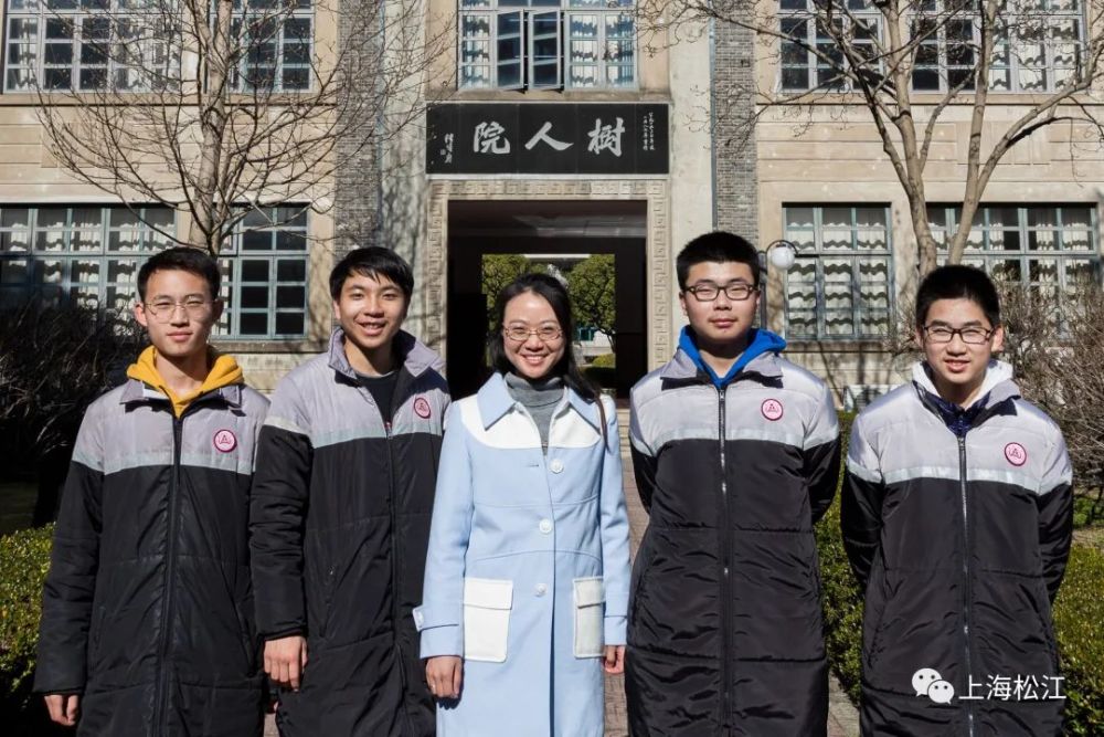 全市第一一等奖4席松江二中再获佳绩
