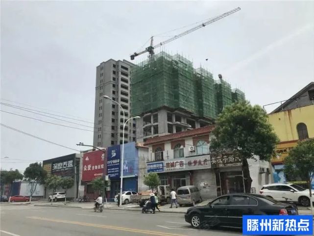 滕州重要声明万龙广场