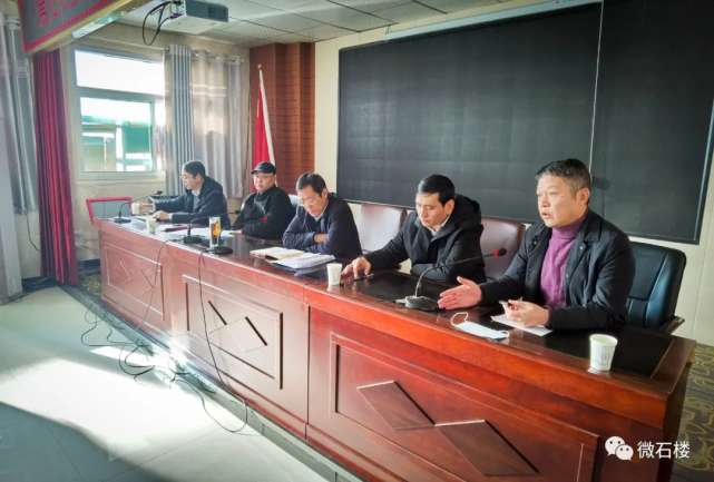 石楼田文军主持召开崇文社区疫情防控工作再部署会