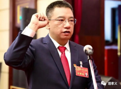 郭清智当选孝义市长