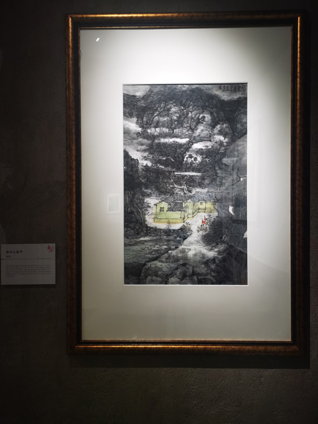 此作品的创作者来自上海,是著名的海派画家朱敏,他以独具风格的黑金