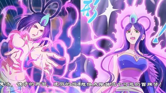 精灵梦叶罗丽第九季孔雀镜之力觉醒小偷身份曝光还将黑化