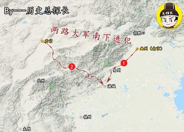 地圖上的戰爭塞北悍將楊業獨守雁門關奮勇出擊擊退10萬遼軍