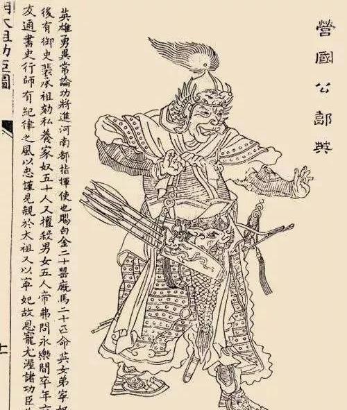 并且沐英的后代世代作为大明朝的爵爷镇守云南,云南也宛如沐家的独立