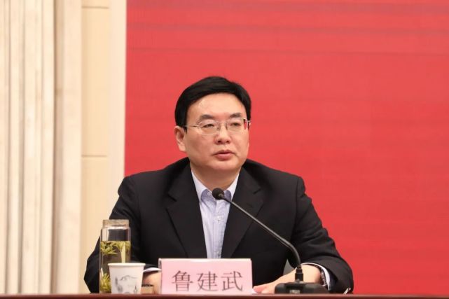 第3916期安徽刑事检察干警与公安干警同堂培训