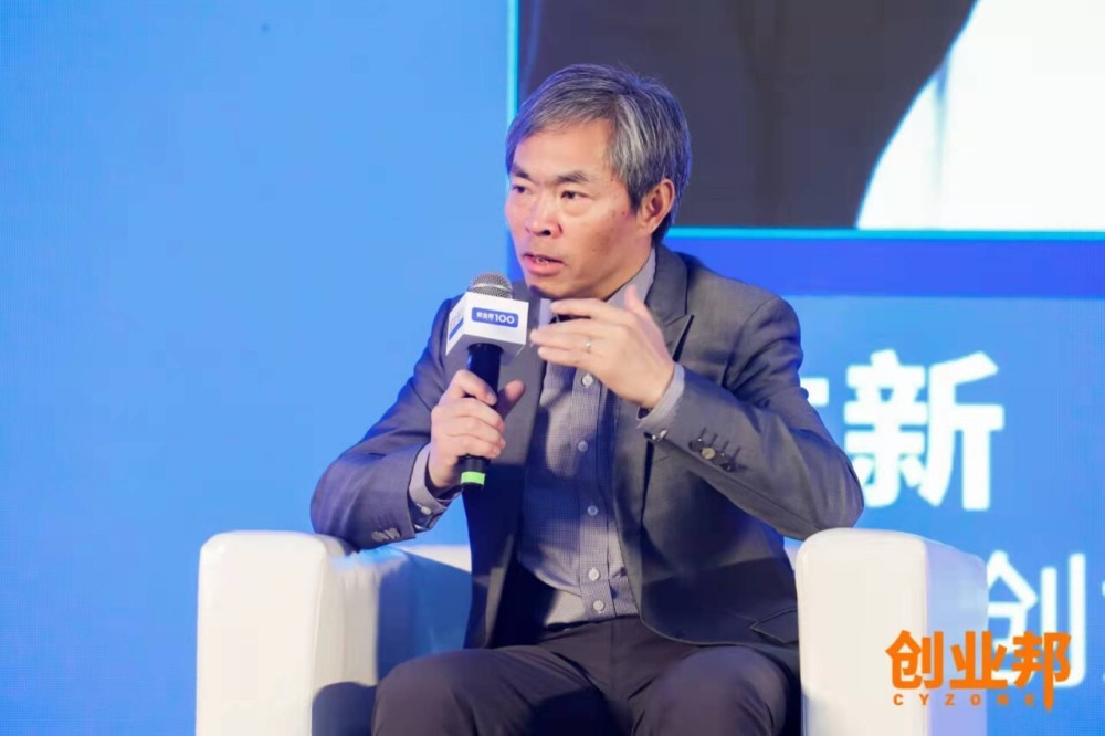 对话华登国际董事总经理黄庆我们不是捕捉独角兽是有幸陪伴他们成为