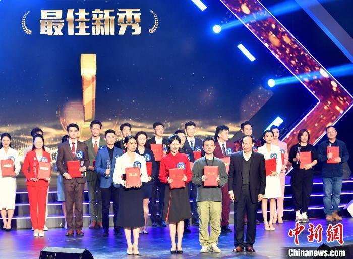海峡两岸电视主持新秀会台女生摘最佳