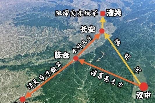 魏延的子午谷奇谋有可行性吗只用精兵五千诸葛亮为啥不同意