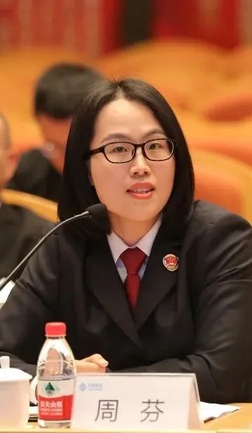 检察官沙龙丨新型网络犯罪发展及技术环节的司法认定