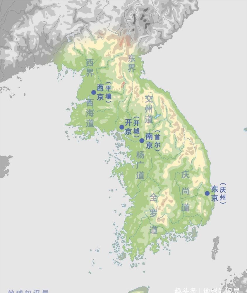 韓國是如何建設首都副中心的地球知識局