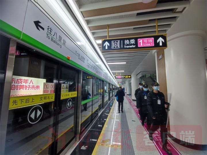 快讯12月26日上午9点洛阳地铁2号线正式开通运营