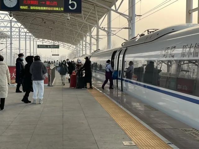 通知2022年1月10日起鞍山高铁站列车有调整