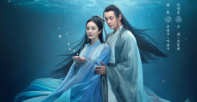 2021年古装剧里的意难平! 优质古风cp套图