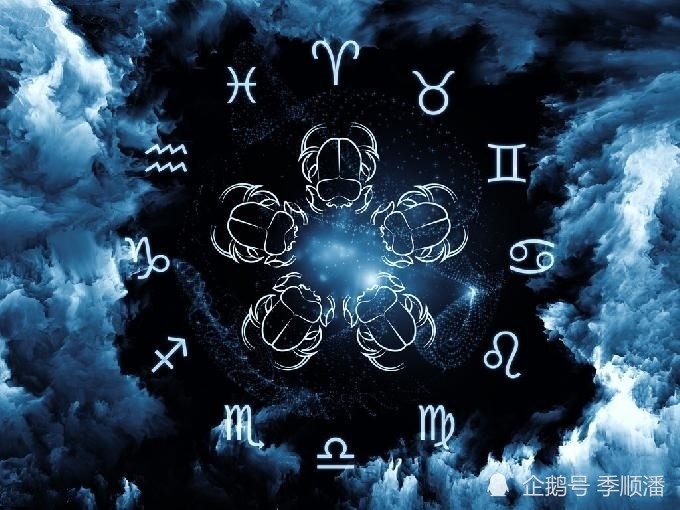 12星座中哪几个星座女比较喜欢无病呻吟 明7星座 腾讯新闻