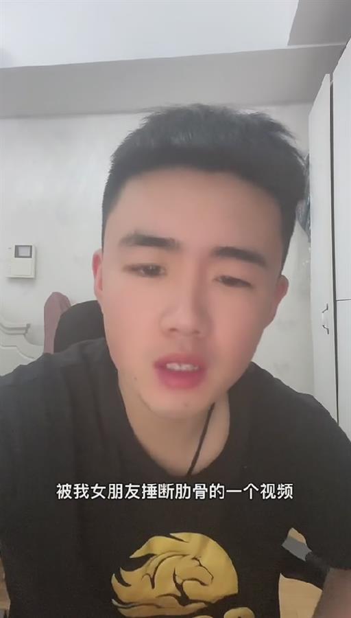 人教版小学音乐课本目录根肋骨加剧年末会死mc当事人特性