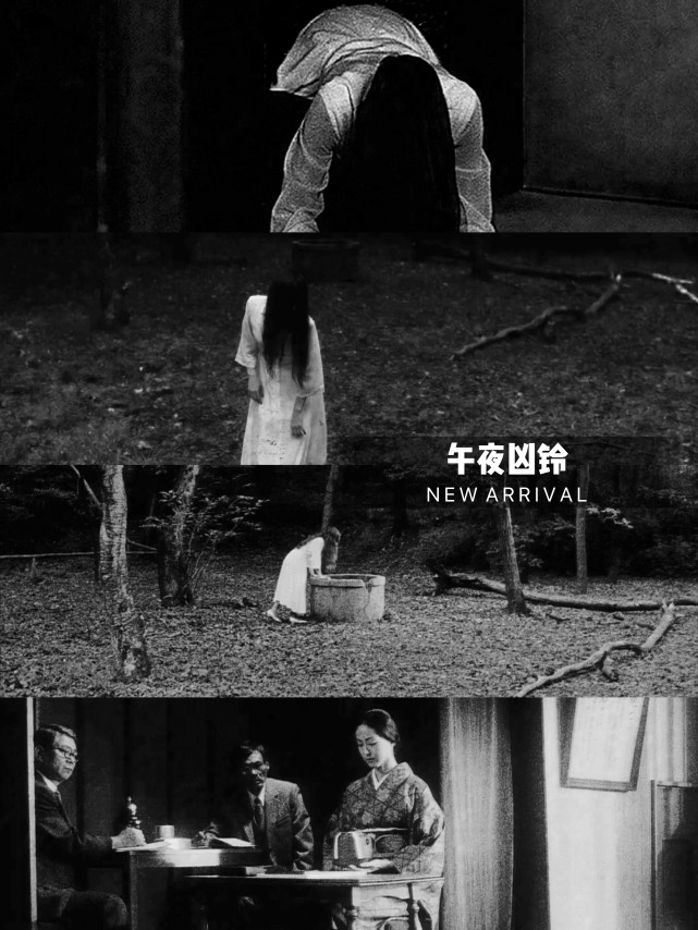 当时恐怖片的发展,甚至《山村老尸》楚人美的形象也是受贞子影响而来