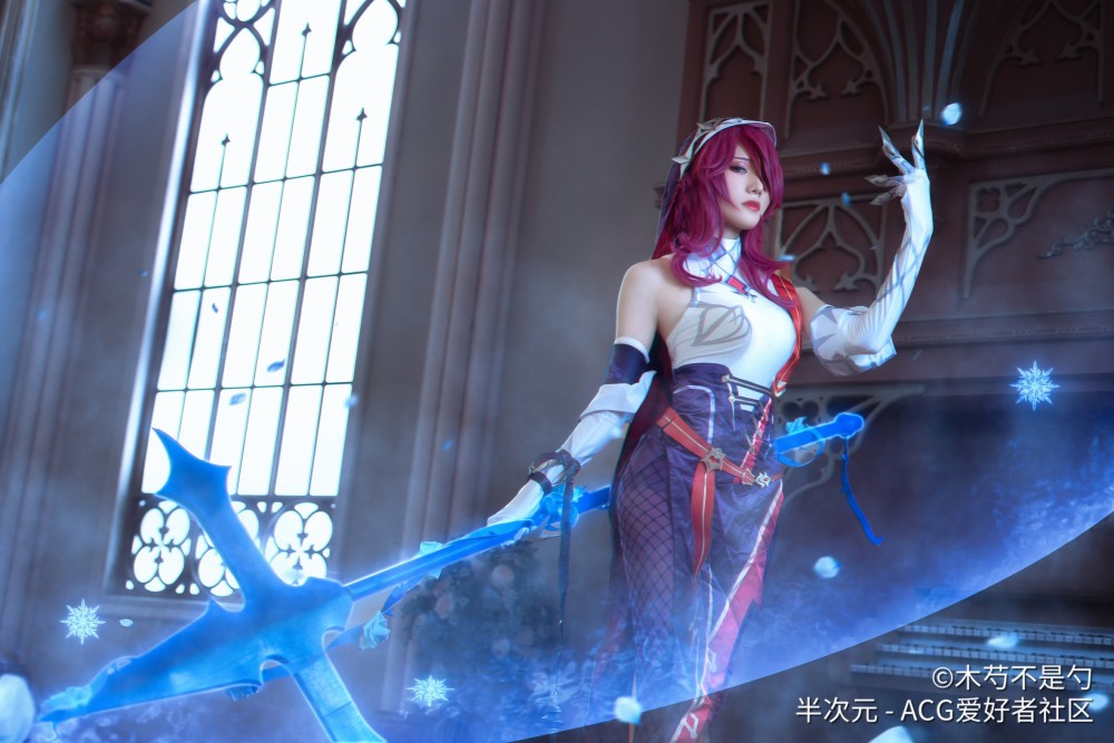 cos正片原神罗莎莉亚