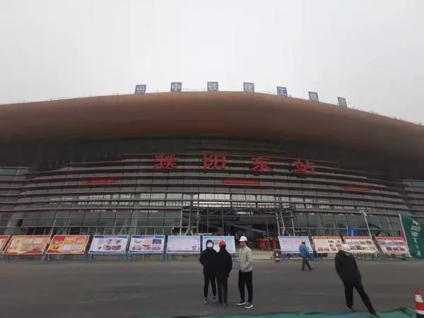 濮阳高铁通车时间定了