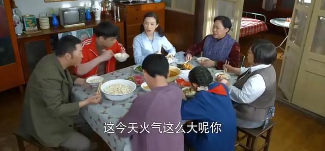 毛驴对大雅一见钟情怀揣4000元彩礼从天津追到北京