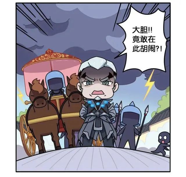 王者萌萌假日尧天组织全员被抓女帝武则天为何会翻脸不认人