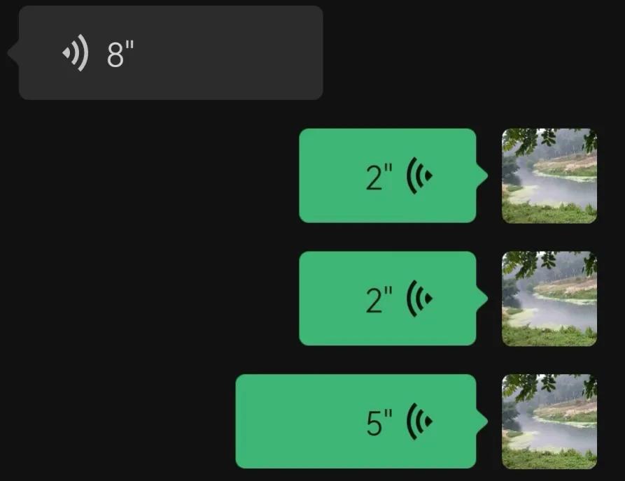 微信聊天最好不要发语音这五点才是重要原因