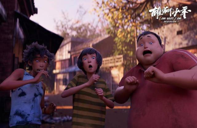 废柴少年和易碎的英雄梦雄狮少年遇冷还是过誉