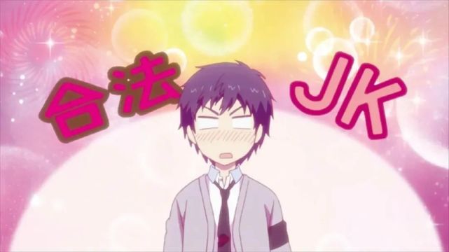 漫畫分享:《relife 重返17歲》重新返回高中的校園青春喜劇