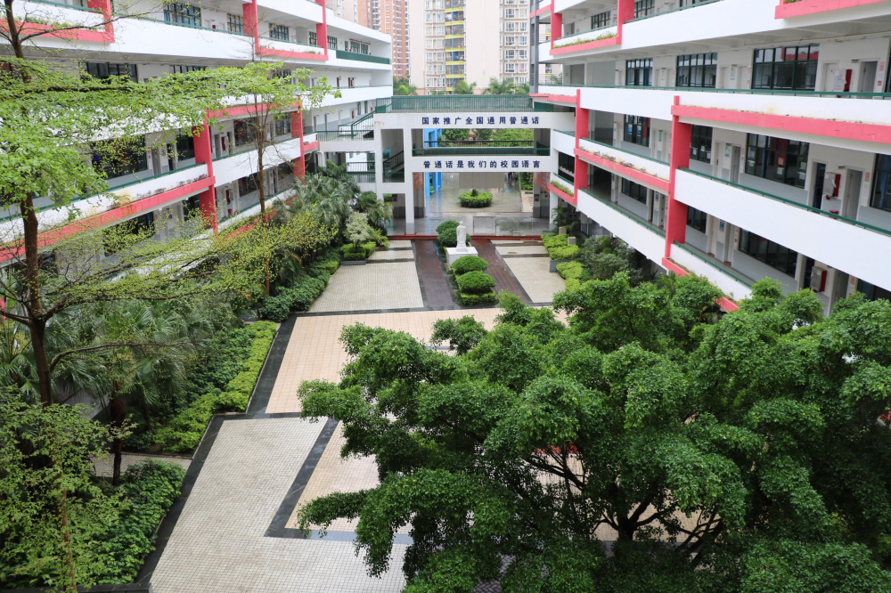 惠州南坛小学实验学校正式更名