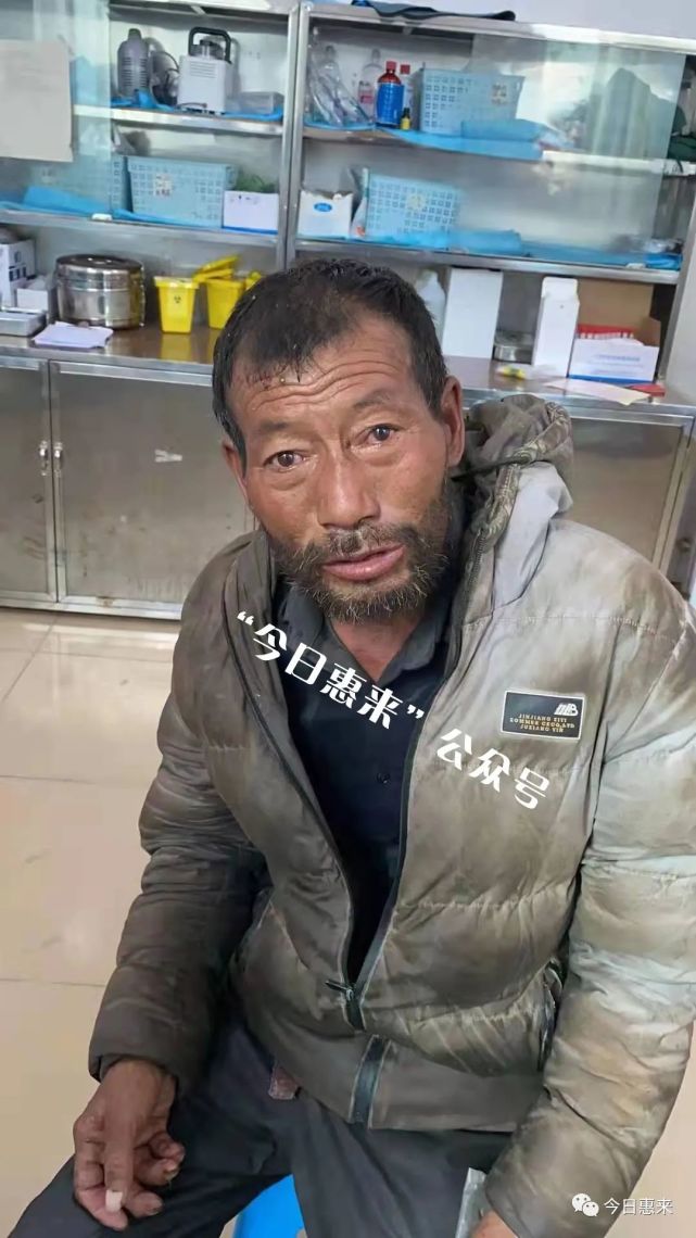 仙庵镇仙内村路段车祸造成无名氏受伤入院警方征集该无名氏男子人员