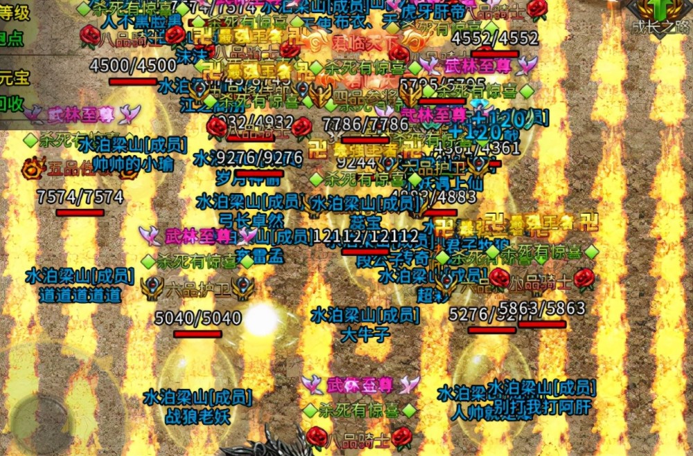 热血传奇传奇世界万人追捧的虹魔套装真的适合你吗我看未必