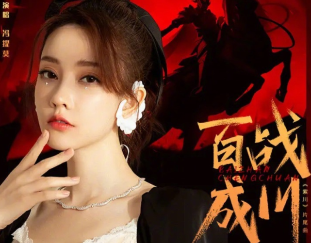 打开腾讯新闻,查看更多图片 >"此去喋血苍穹,戎马倥偬,狼烟磨刀锋