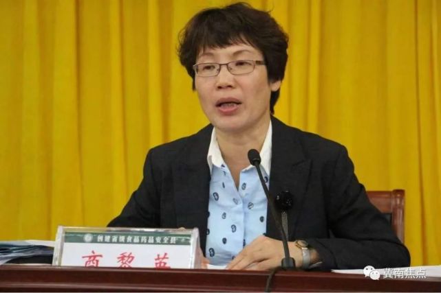 市政府决定:任命商黎英(女)同志为邢台经济开发区管委会主任;任命