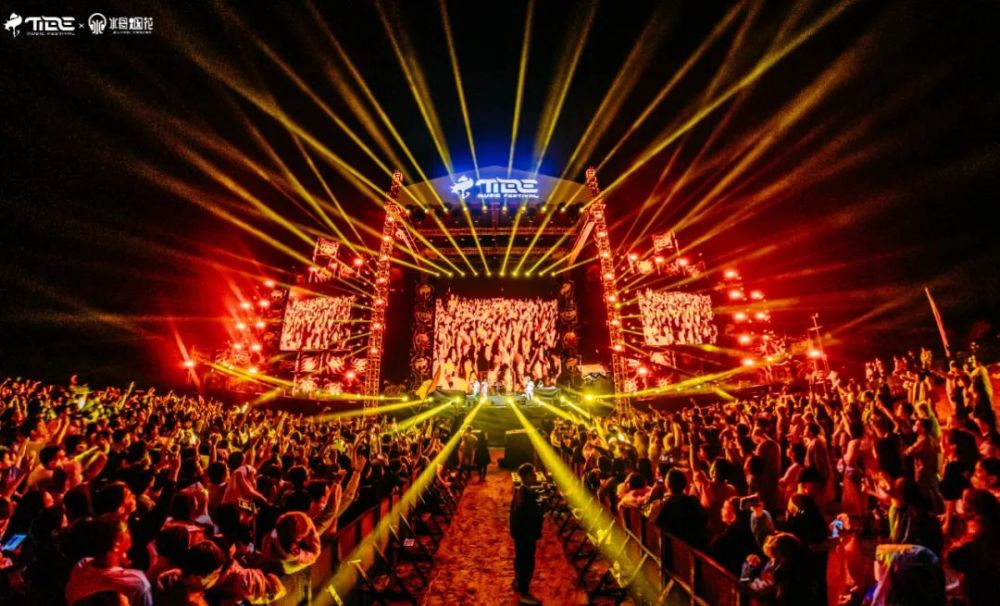 热烈庆祝2021海南万宁tide音乐节完美收官