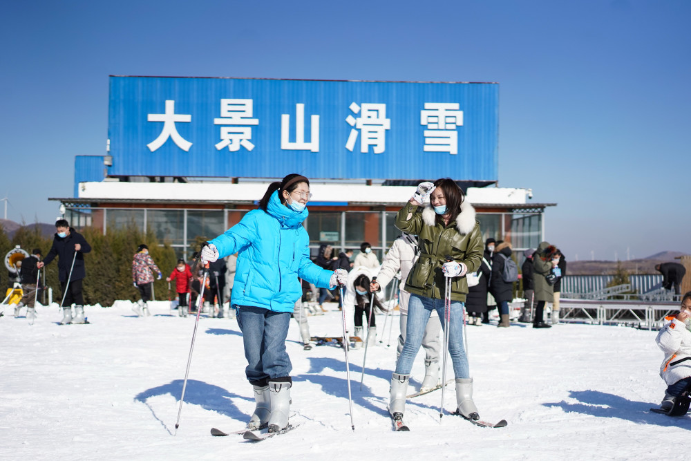 邢台玉泉山滑雪场图片