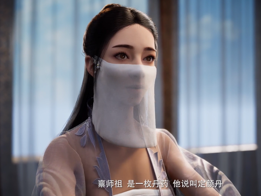 凡人修仙传韩立对南宫婉送出定颜丹背后的原因让人心暖