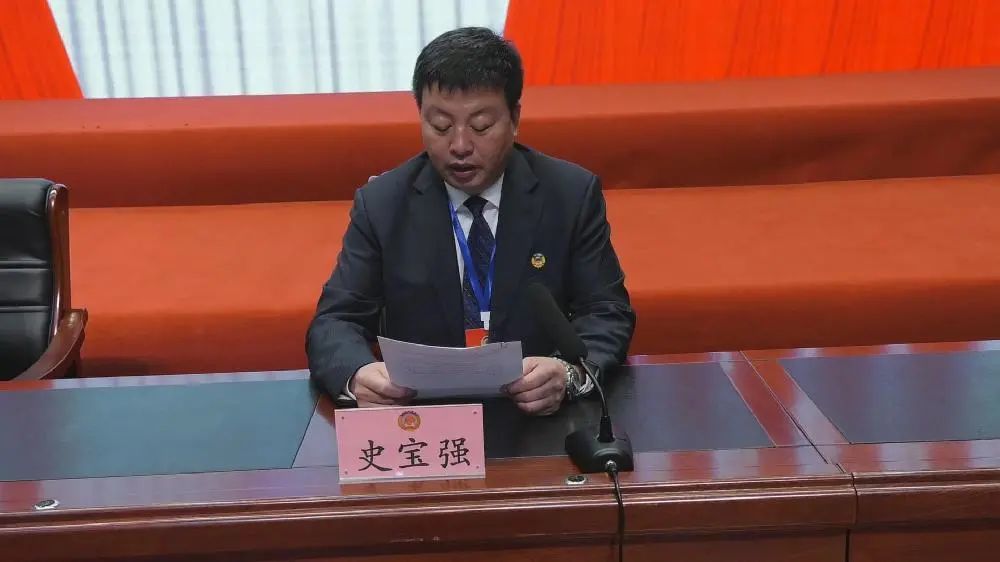 政协依兰县第十五届委员会举办政协委员任职培训班