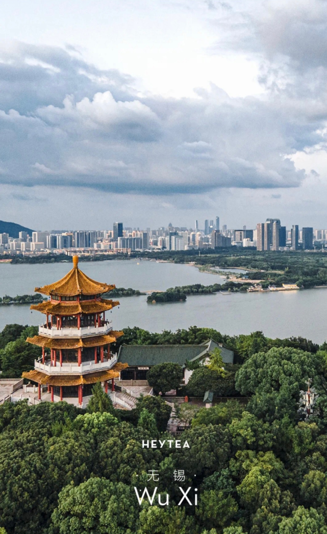 茶空间凝固的艺术喜茶无锡南长街灵感特色店