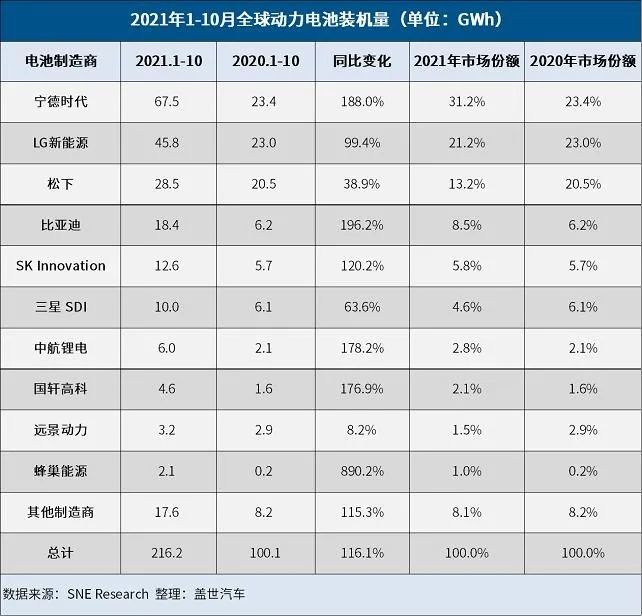 小学语文课本90年代女人高级50岁姐弟恋贾静雯时尚