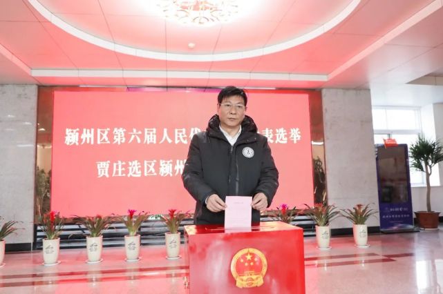 汪国兵,贺瑾,单迎娜,杨继海,范龙,宋学善,李印,曹秋虹,宁克军等在阜阳