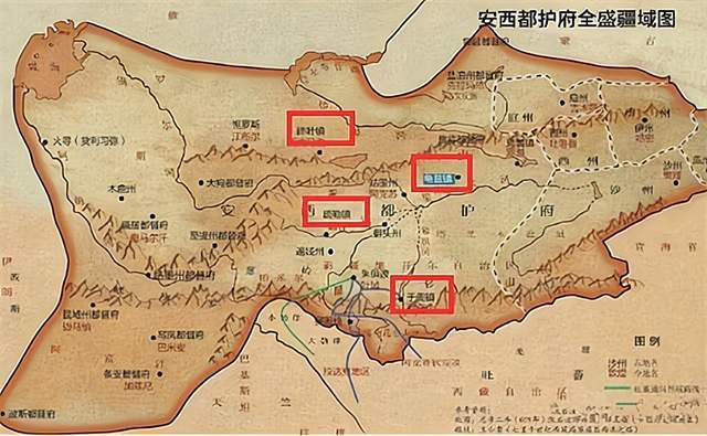 692年,武则天派遣王孝杰驱逐吐蕃势力,收复了安西四镇,在龟兹国恢复