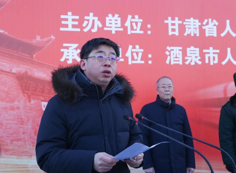 酒泉卫星发射中心党委书记姜汉民,95861部队副司令员董洪波,中国国家