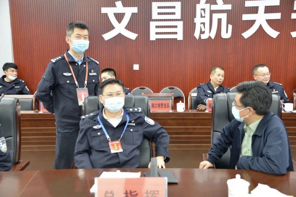 关注文昌市公安局圆满完成航天发射安保任务